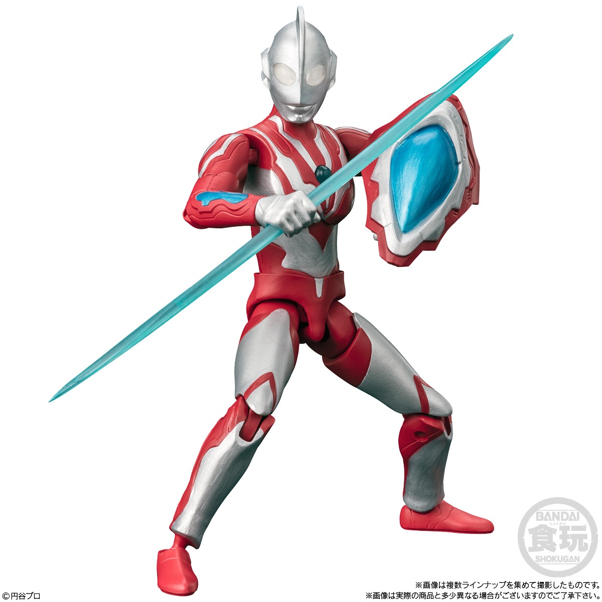 超動αウルトラマン9　１BOX(10個入) 未開封品 超動αウルトラマン9(10個入) | ウルトラマンゼロ フィギュア | アニメ