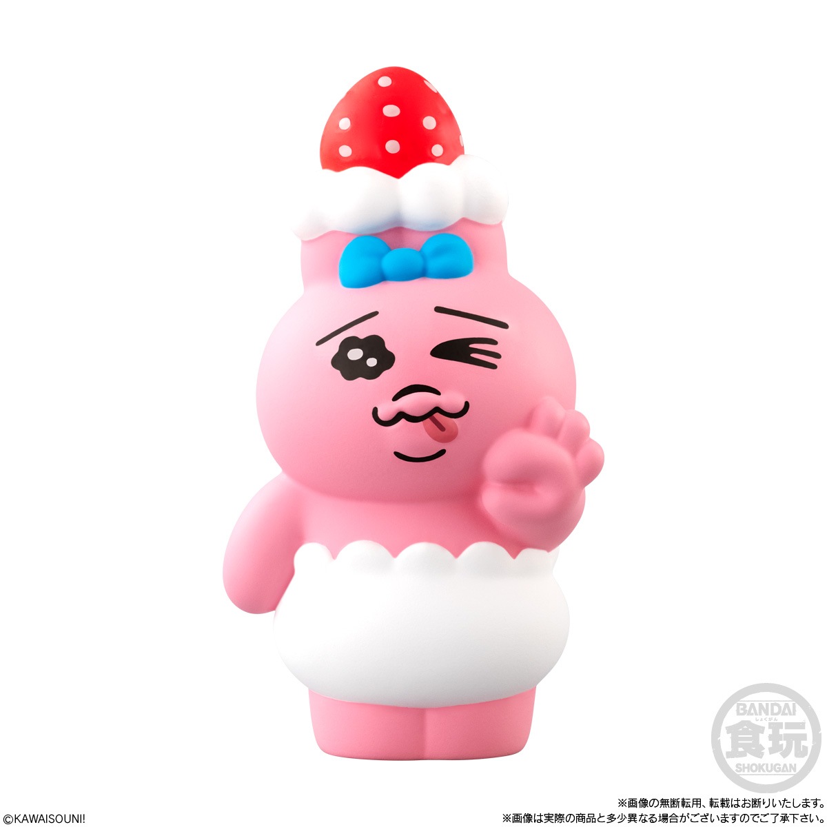 おぱんちゅうさぎ　51点　まとめ売り 2026年10月発売 予約商品】【BOX】おぱんちゅうさぎフレンズ3 12個