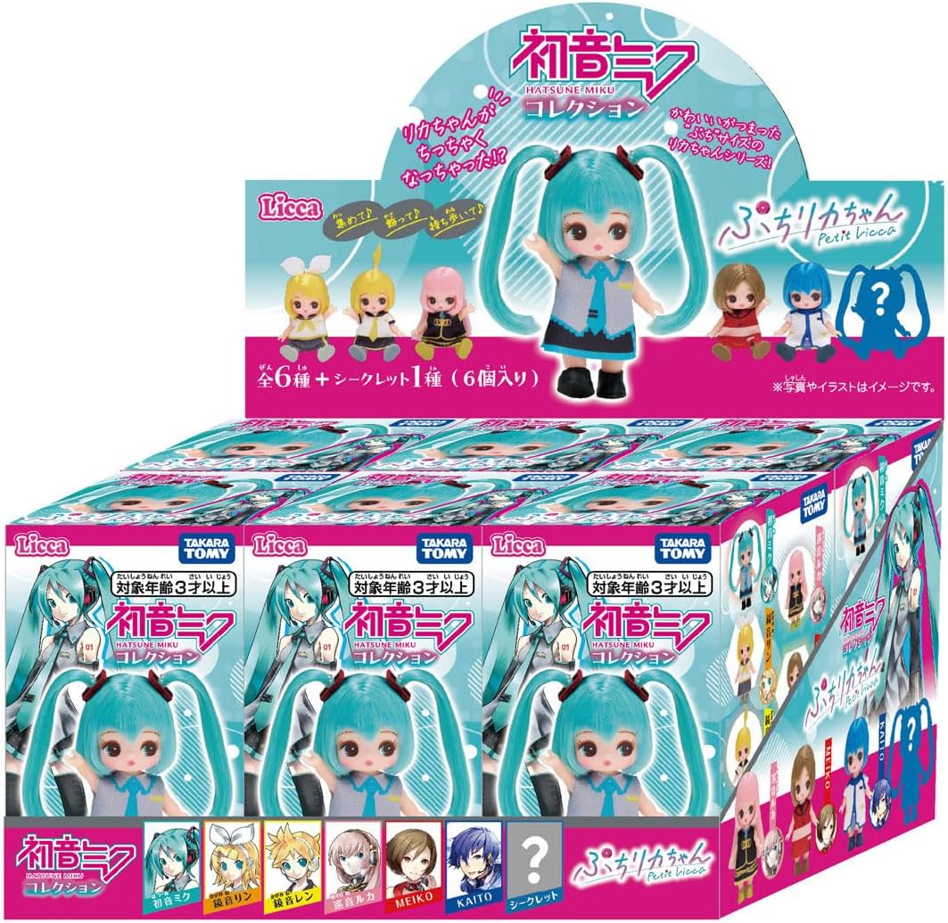 2026年8月29日発売 予約商品】【BOX】ぷちリカちゃん 初音ミク