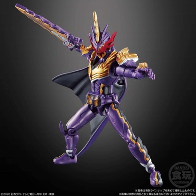 装動 仮面ライダーセイバー Book4 (12個入) 食玩・ガム (仮面ライダー