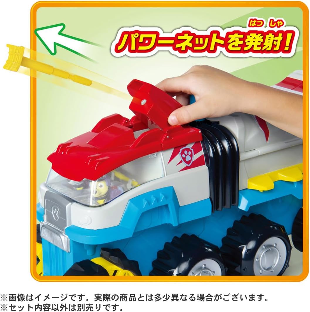 パウ・パトロール ダイノパトローラー |ジャンルで探す,おもちゃ