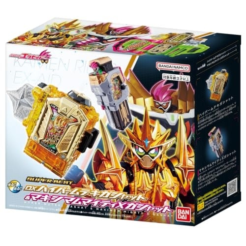 2026年10月24日発売 予約商品】SUPER BEST DXハイパームテキガシャット