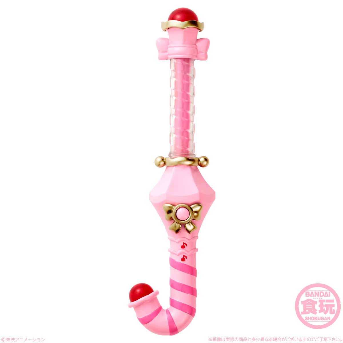 BOX】おジャ魔女どれみ ピリカピリララポロンコレクション 10個入り