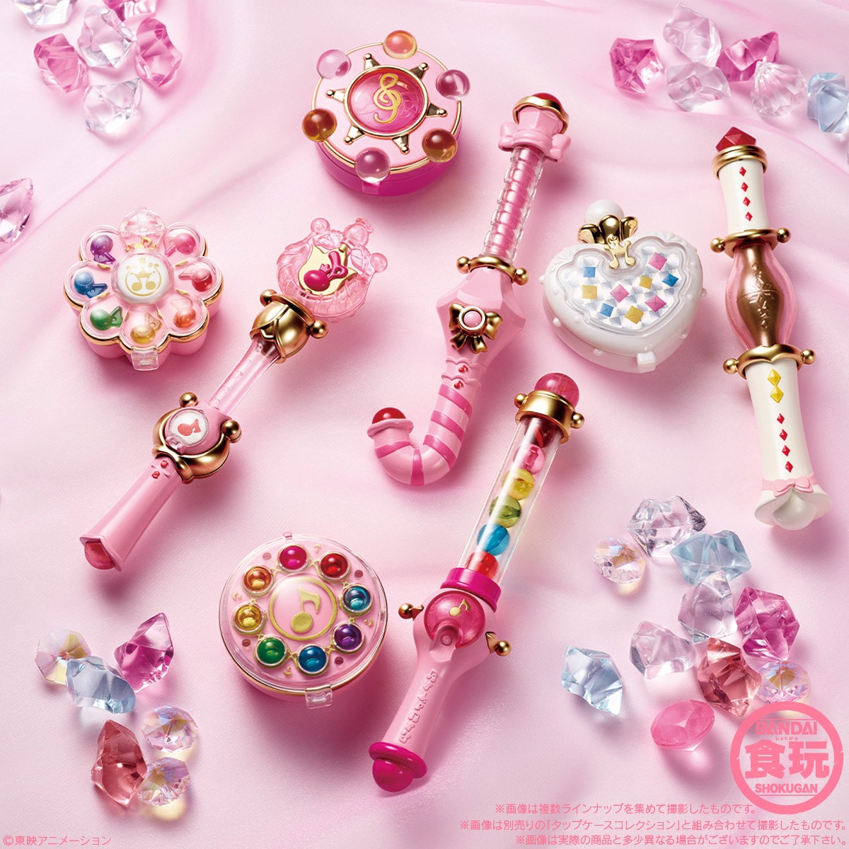BOX】おジャ魔女どれみ ピリカピリララポロンコレクション 10個入り