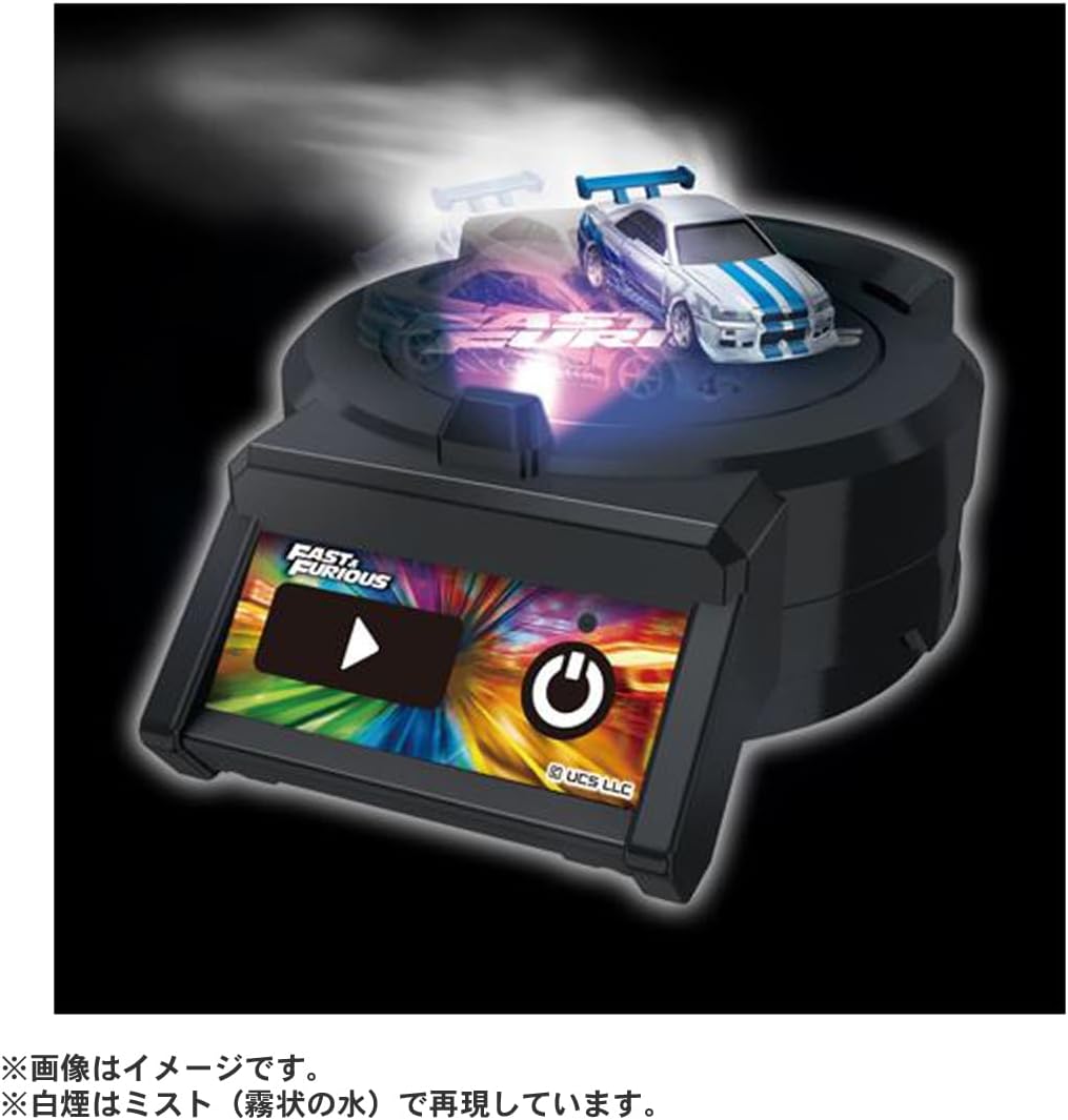 DRIFT TURN STAGE ワイルド・スピード Ver. 「トミカプレミアム