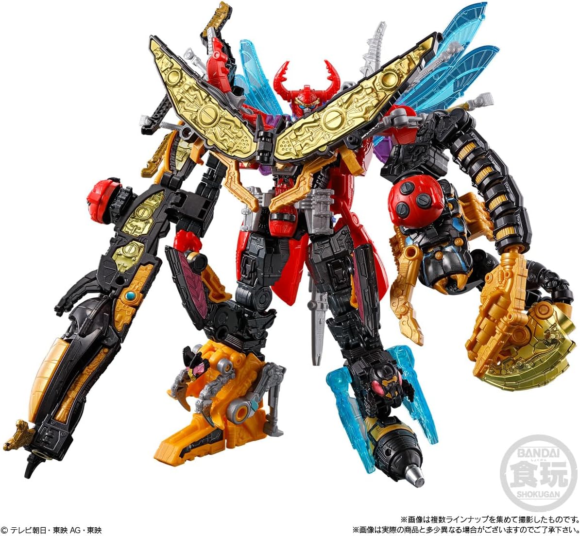 ミニプラ キングオージャー 23種セット メタリックver.