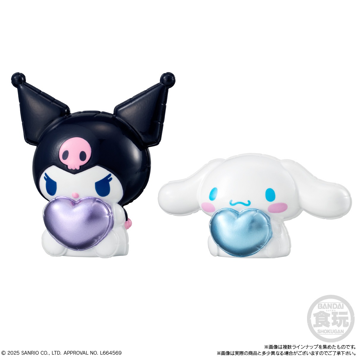 2026年6月発売 予約商品】【BOX】ぷっくりバルーンマスコット サンリオ