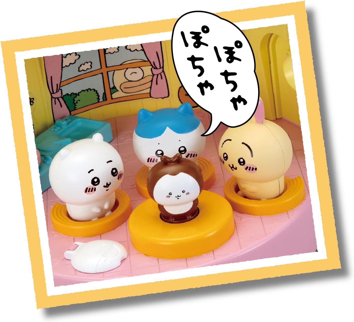 ちいかわ なかまいっぱいセット |ジャンルで探す,おもちゃ