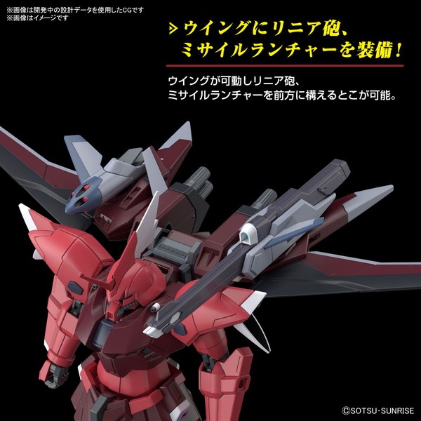 2025年8月予約】【送料無料対象外】HG 1/144 ゲルググメナース
