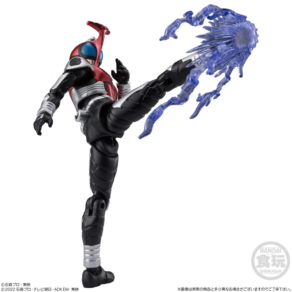 2026年6月発売 予約商品】【BOX】掌動EXCEED仮面ライダー2 4個入り
