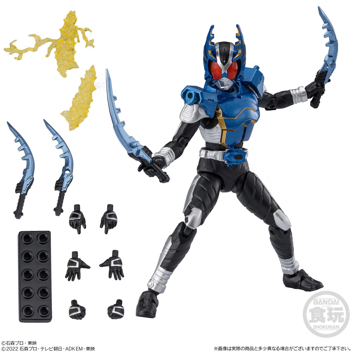 2026年6月発売 予約商品】【BOX】掌動EXCEED仮面ライダー2 4個入り