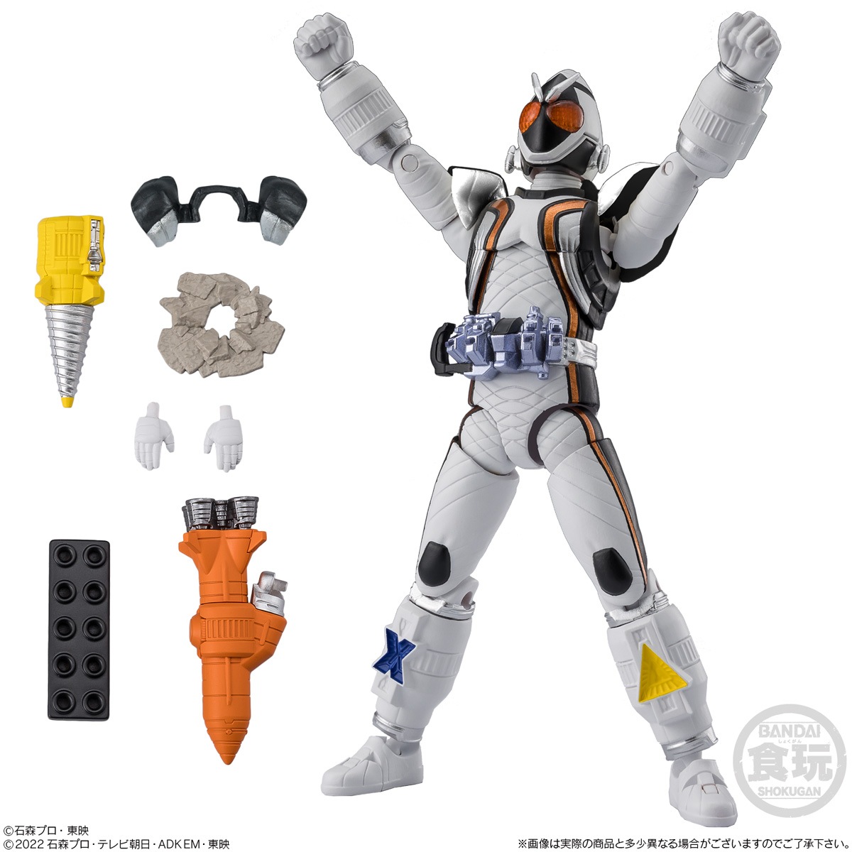 2026年6月発売 予約商品】【BOX】掌動EXCEED仮面ライダー2 4個入り