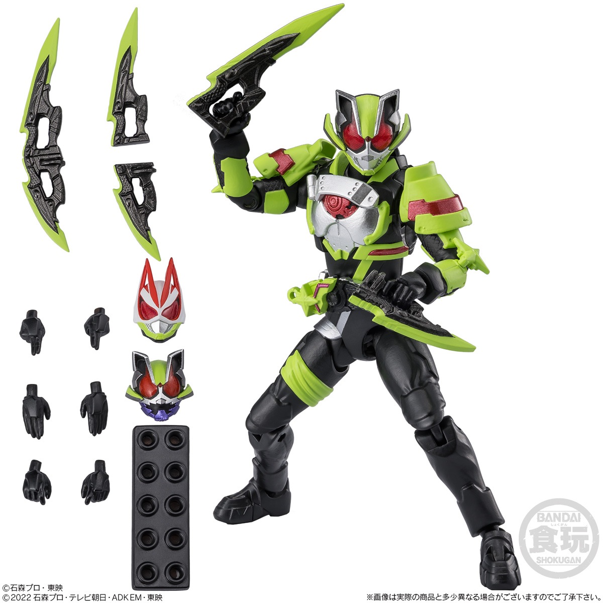 2026年6月発売 予約商品】【BOX】掌動EXCEED仮面ライダー2 4個入り