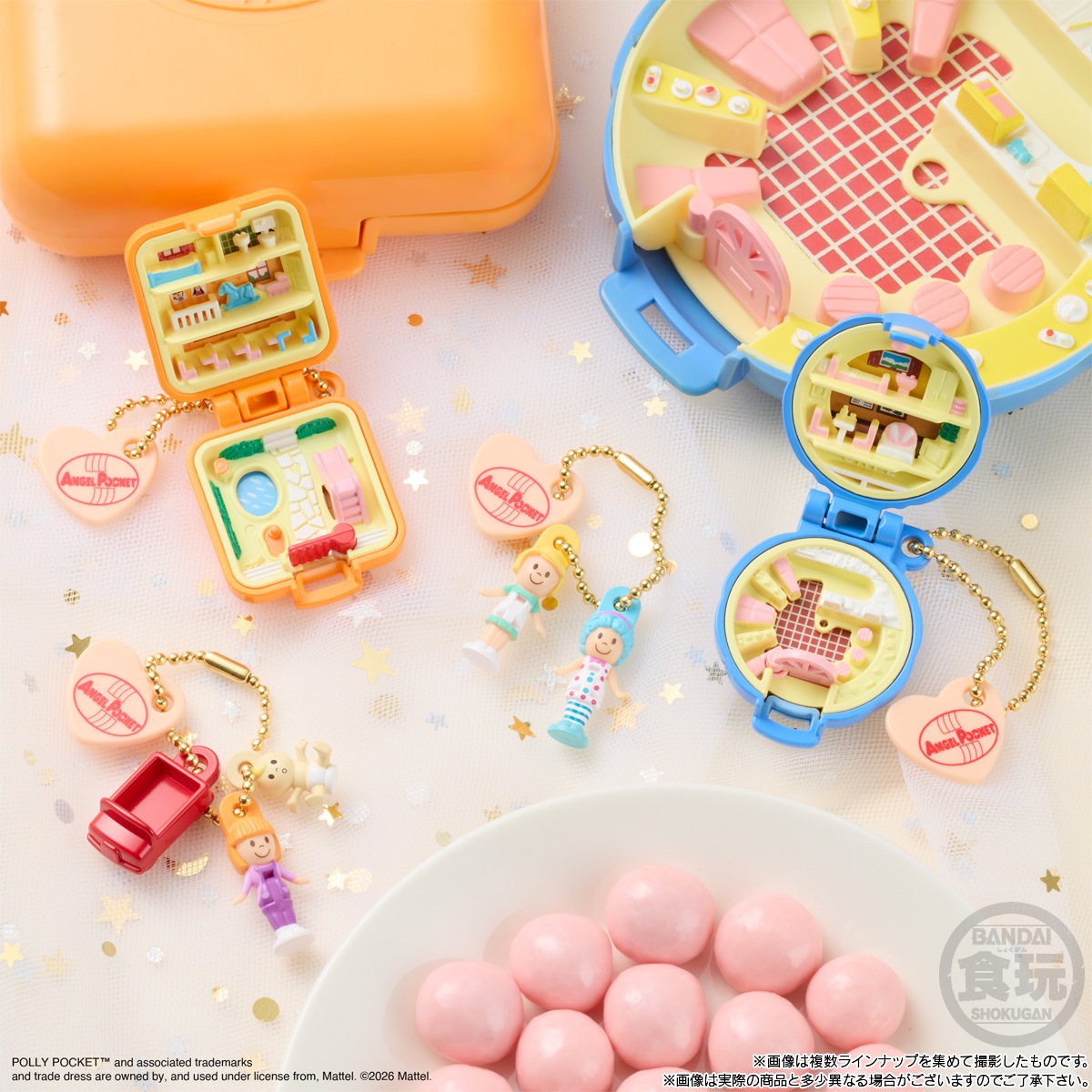 2026年10月発売 予約商品】【BOX】エンジェルポケット ミニチュア