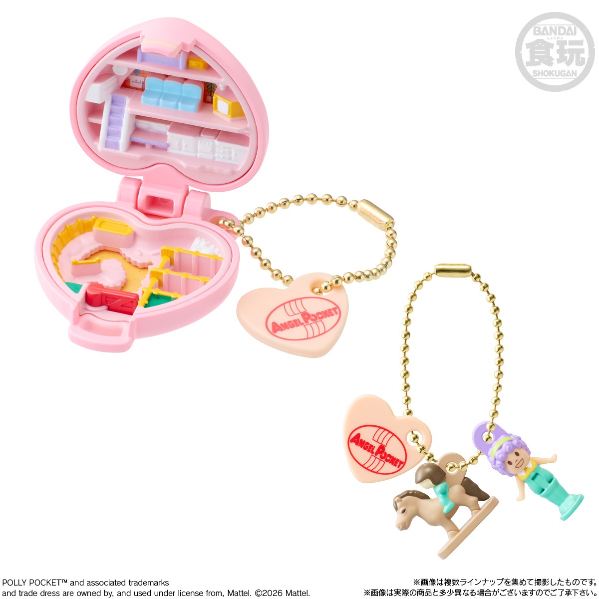 2026年10月発売 予約商品】【BOX】エンジェルポケット ミニチュア