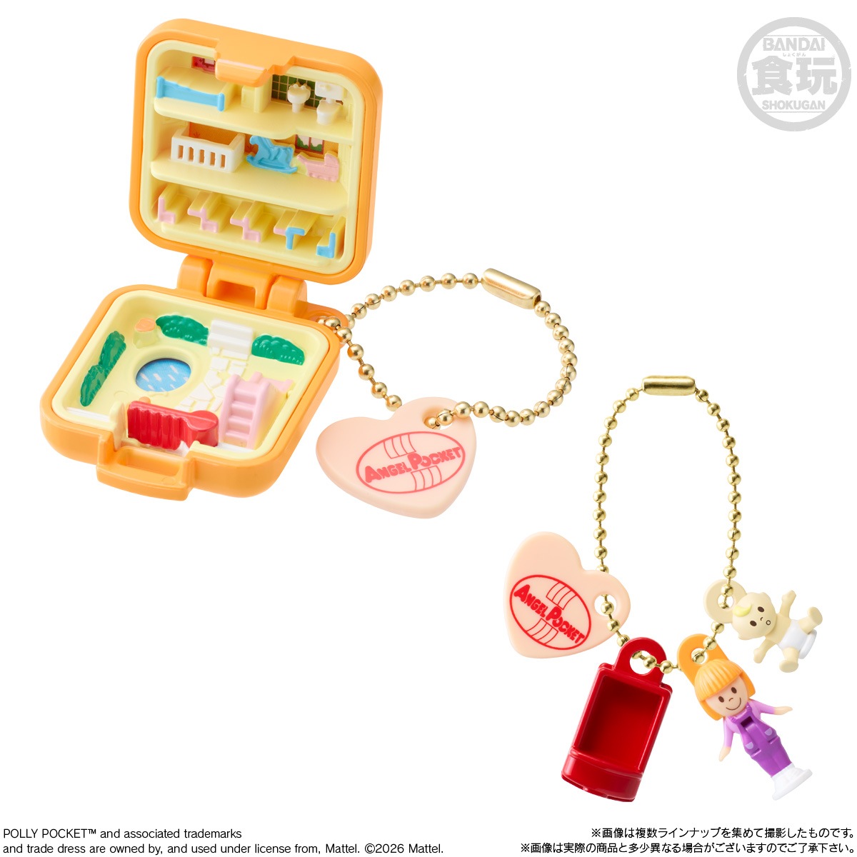 2026年10月発売 予約商品】【BOX】エンジェルポケット ミニチュア