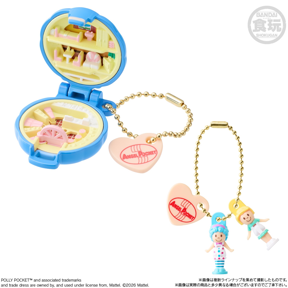 2026年10月発売 予約商品】【BOX】エンジェルポケット ミニチュア