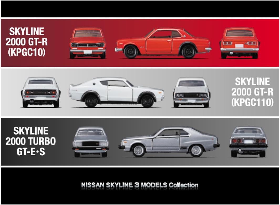 トミカプレミアム NISSAN SKYLINE 3 MODELS Collection |ジャンルで