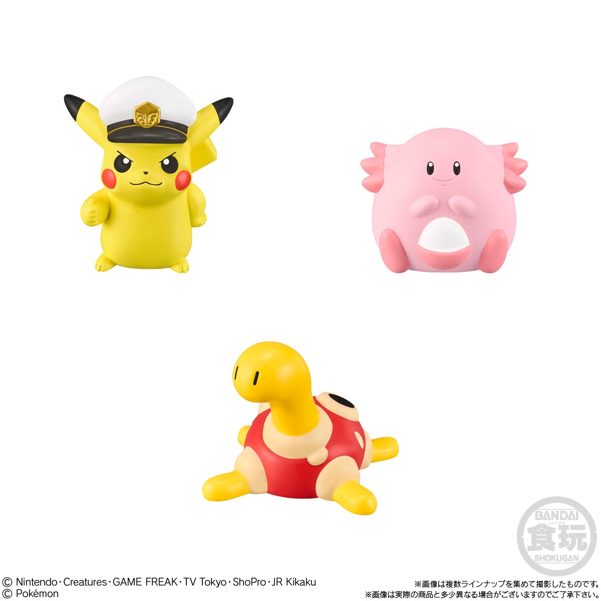 2024年8月発売 予約商品】【BOX】ポケモンキッズ リコと旅の仲間たち編