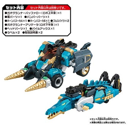 トミカ アースグランナー EG04 アースグランナー バッファゲータ
