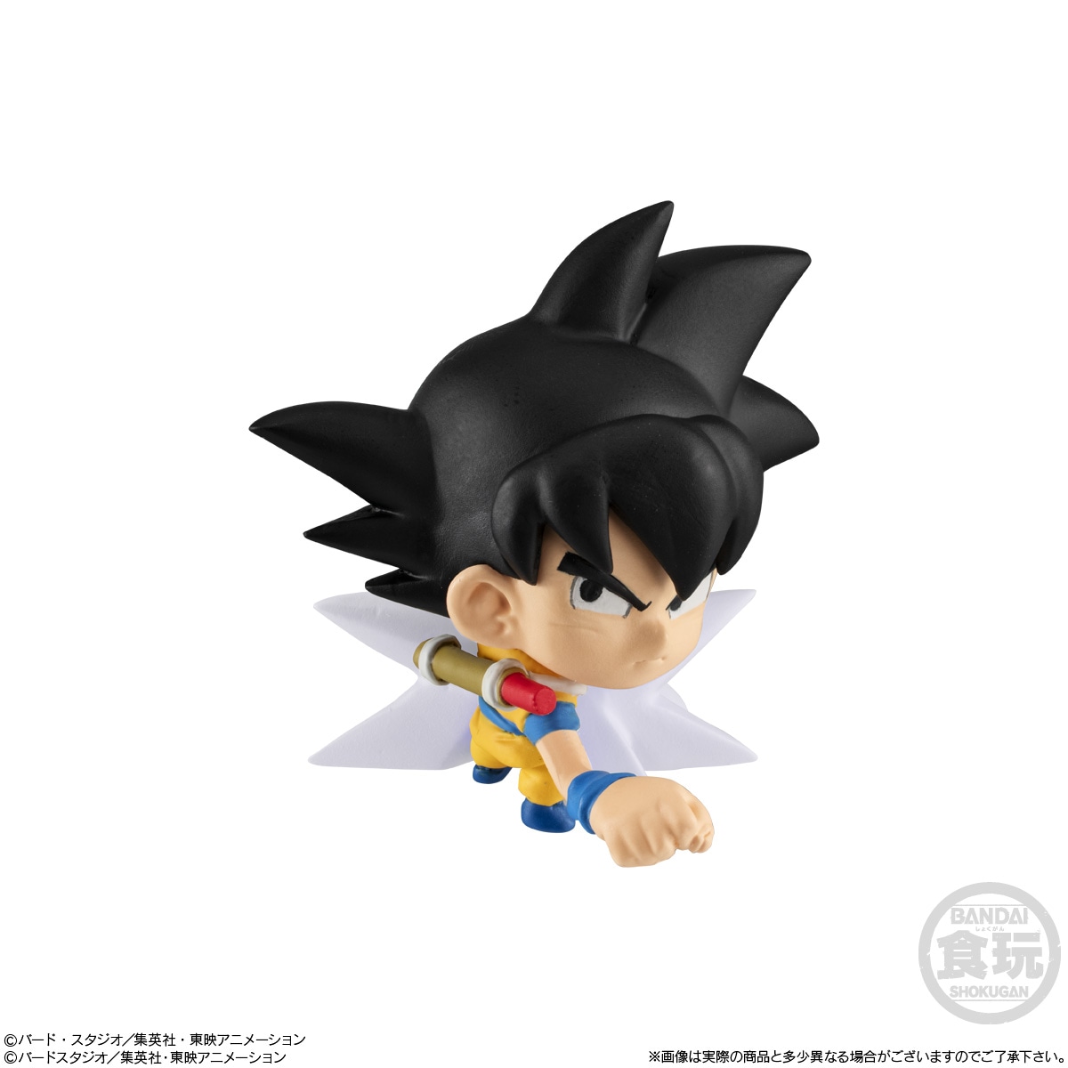 2025年3月発売 予約商品】【BOX】ドラゴンボール超戦士フィギュア8 12