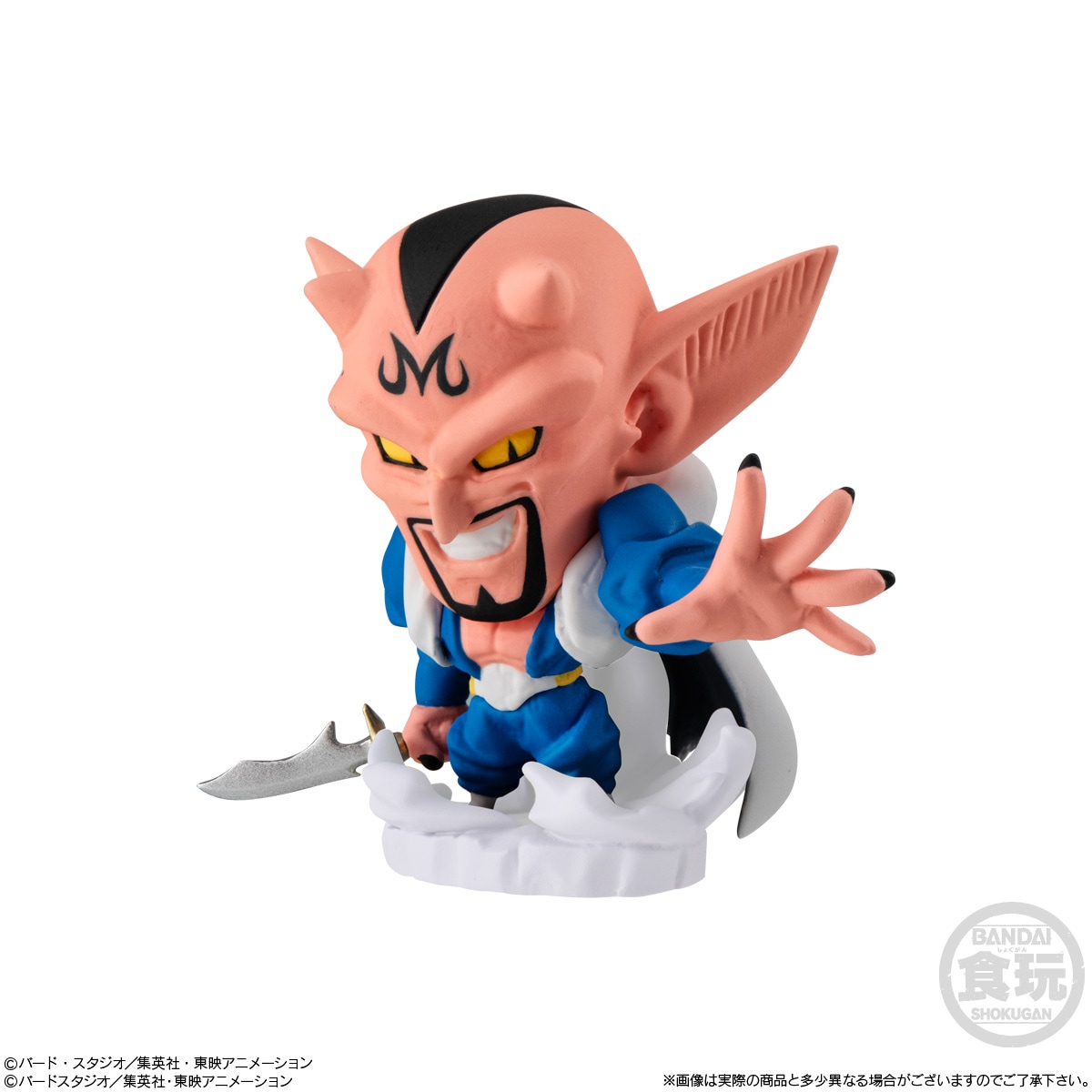 2025年3月発売 予約商品】【BOX】ドラゴンボール超戦士フィギュア8 12