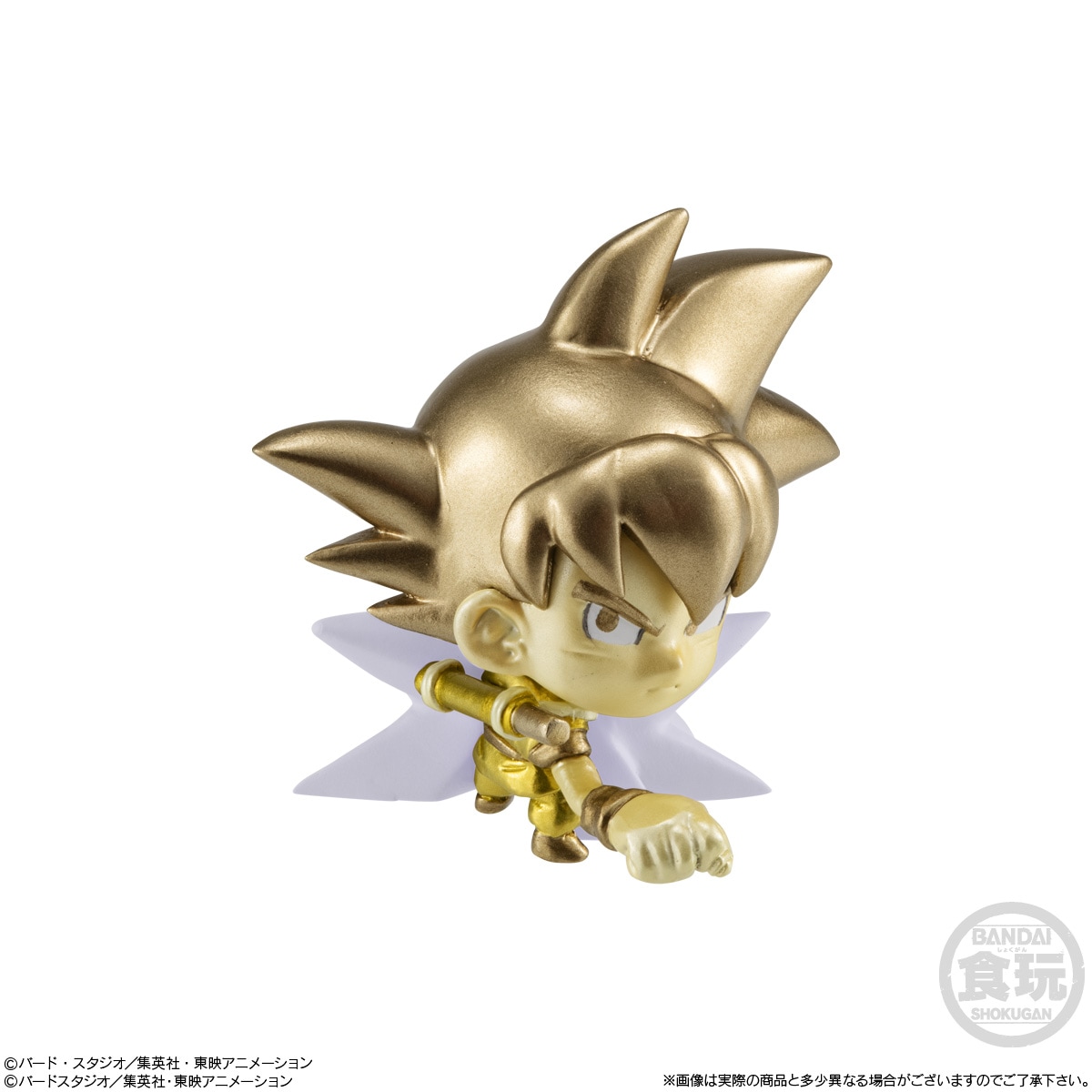 2025年3月発売 予約商品】【BOX】ドラゴンボール超戦士フィギュア8 12