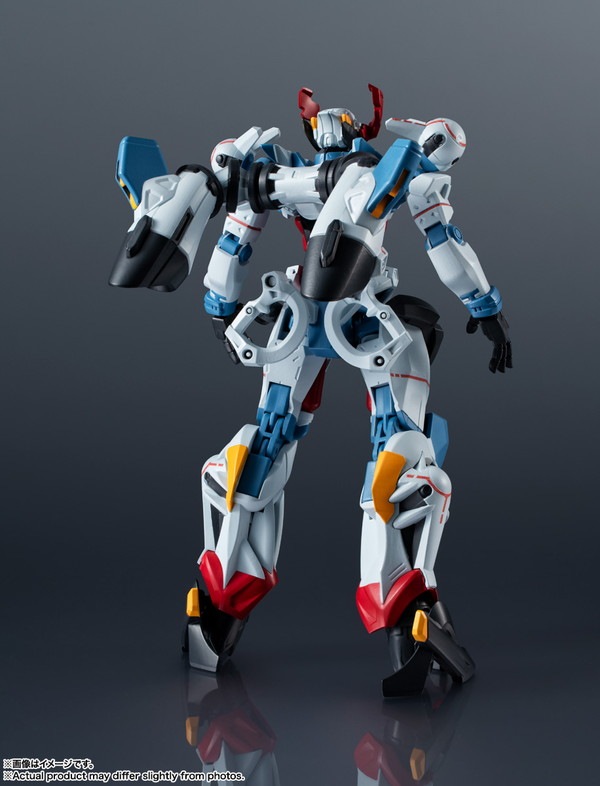 GUNDAM UNIVERSE gMS-Ω GQuuuuuuX 「機動戦士Gundam GQuuuuuuX