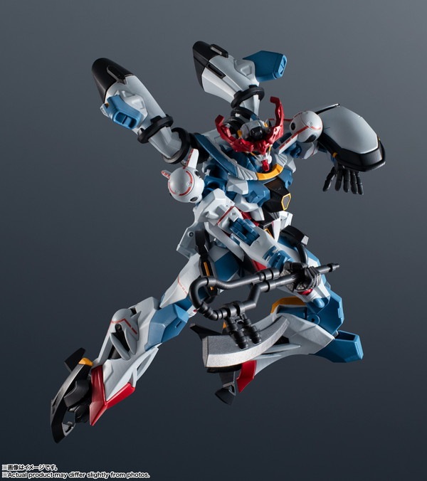 GUNDAM UNIVERSE gMS-Ω GQuuuuuuX 「機動戦士Gundam GQuuuuuuX