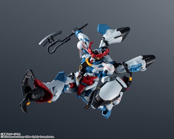 GUNDAM UNIVERSE gMS-Ω GQuuuuuuX 「機動戦士Gundam GQuuuuuuX