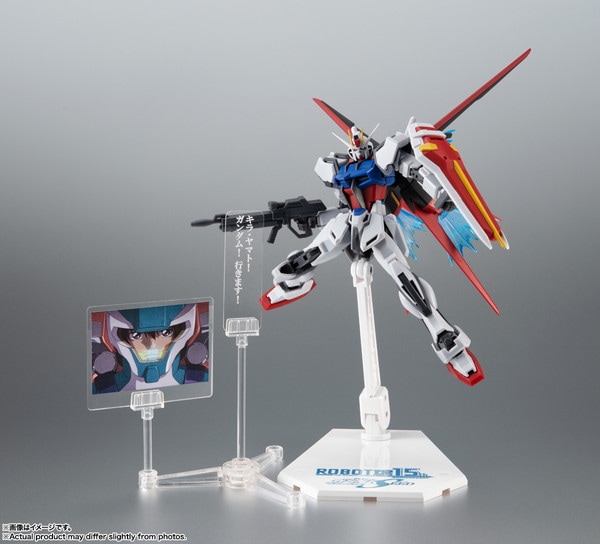 ROBOT魂 GAT-X105+AQM/E-X01 エールストライクガンダム ver