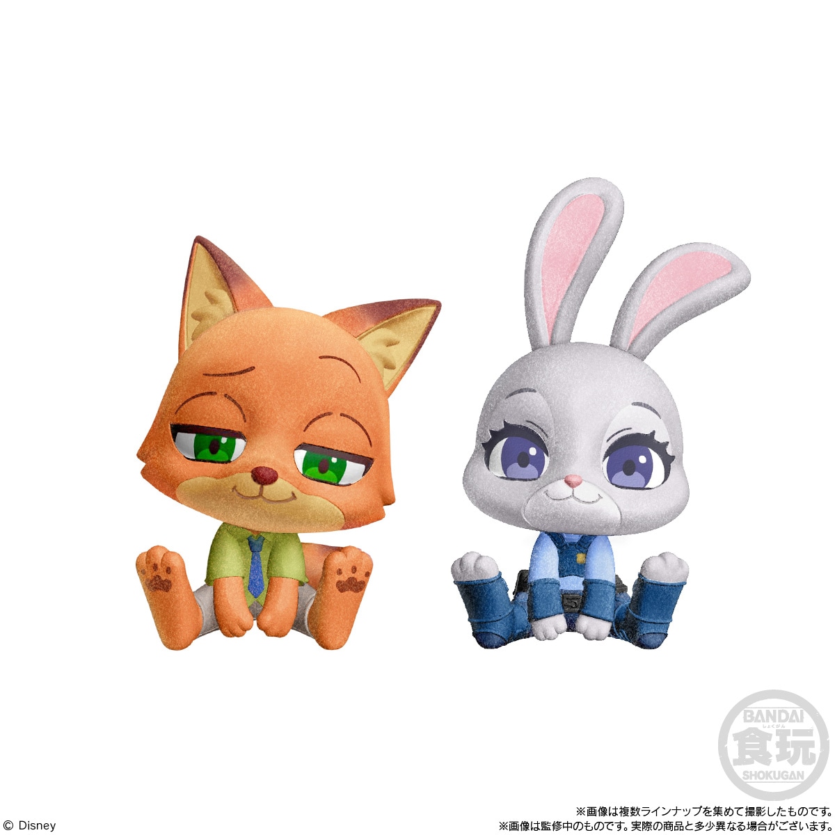 2025年12月発売 予約商品】【BOX】モフきゅんおすわりどーる