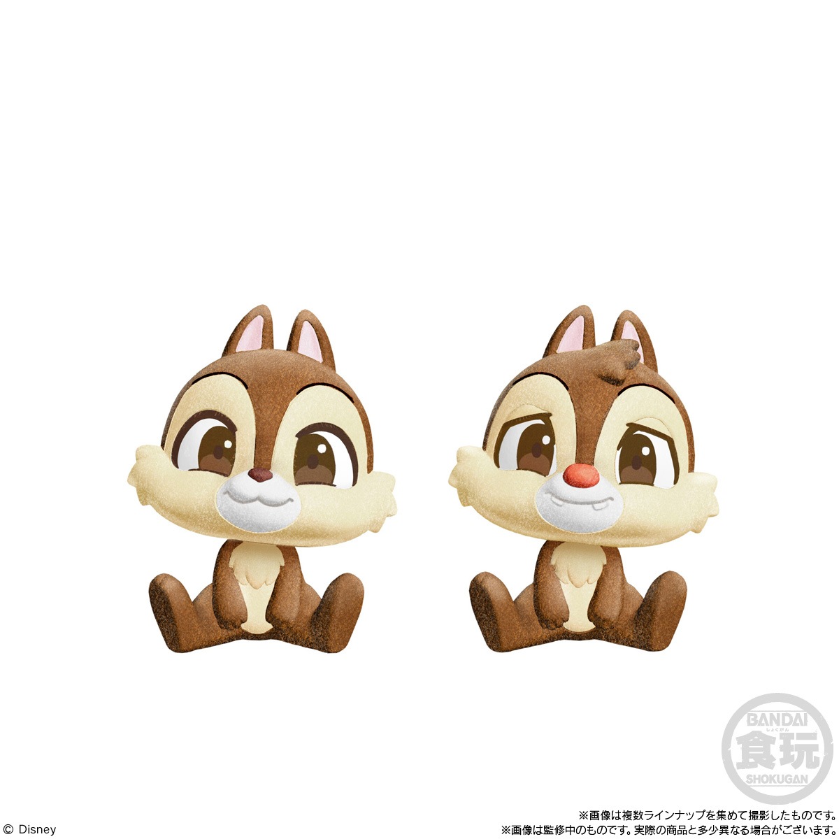 2025年12月発売 予約商品】【BOX】モフきゅんおすわりどーる