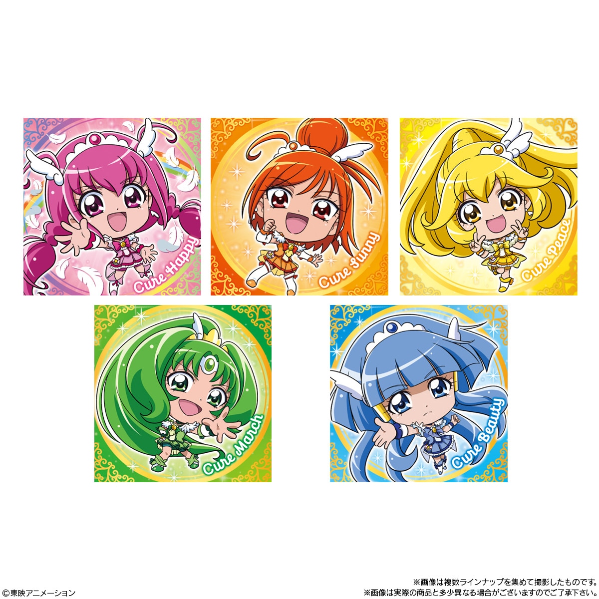 BOX】にふぉるめーしょん プリキュアオールスターズ シールウエハース3