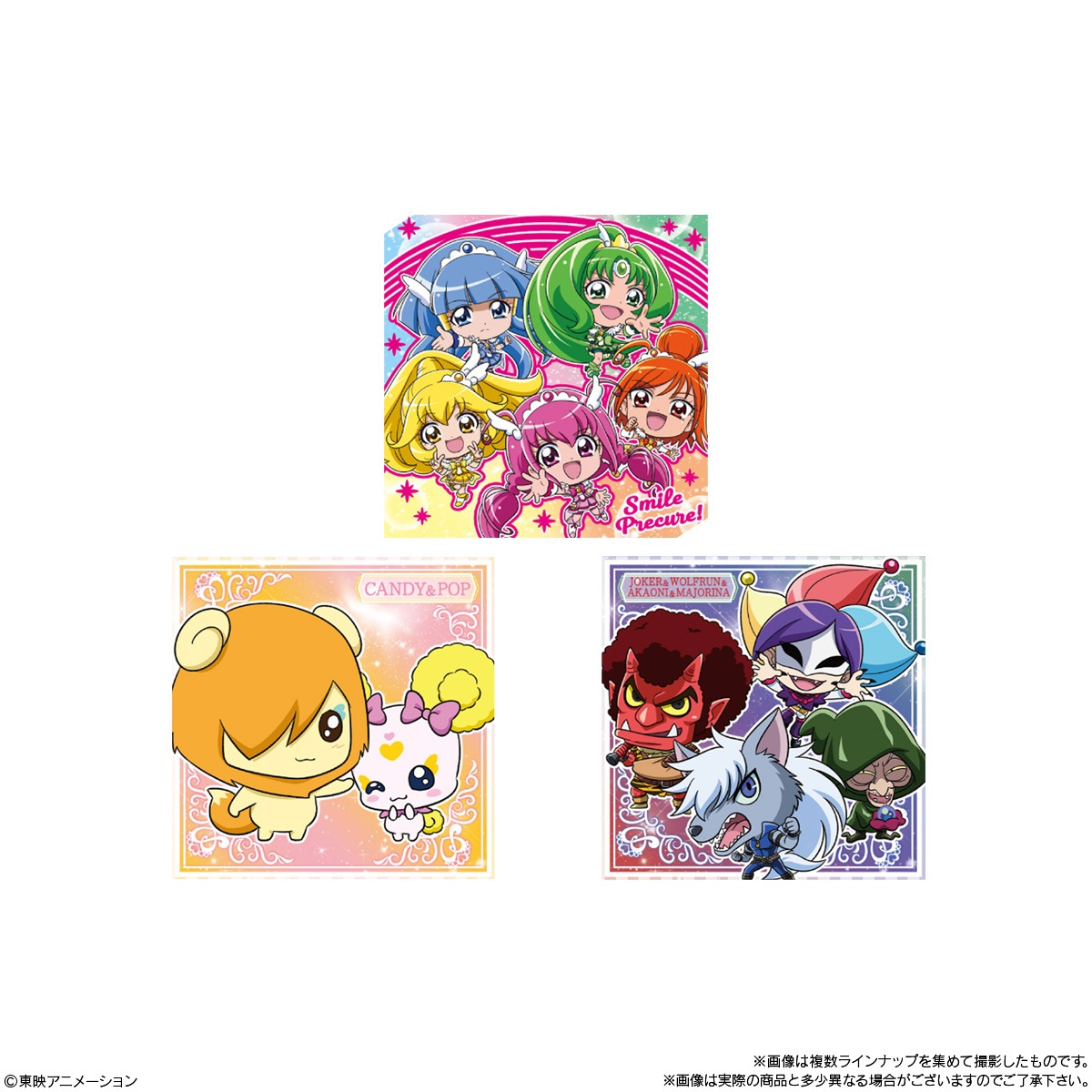 BOX】にふぉるめーしょん プリキュアオールスターズ シールウエハース3