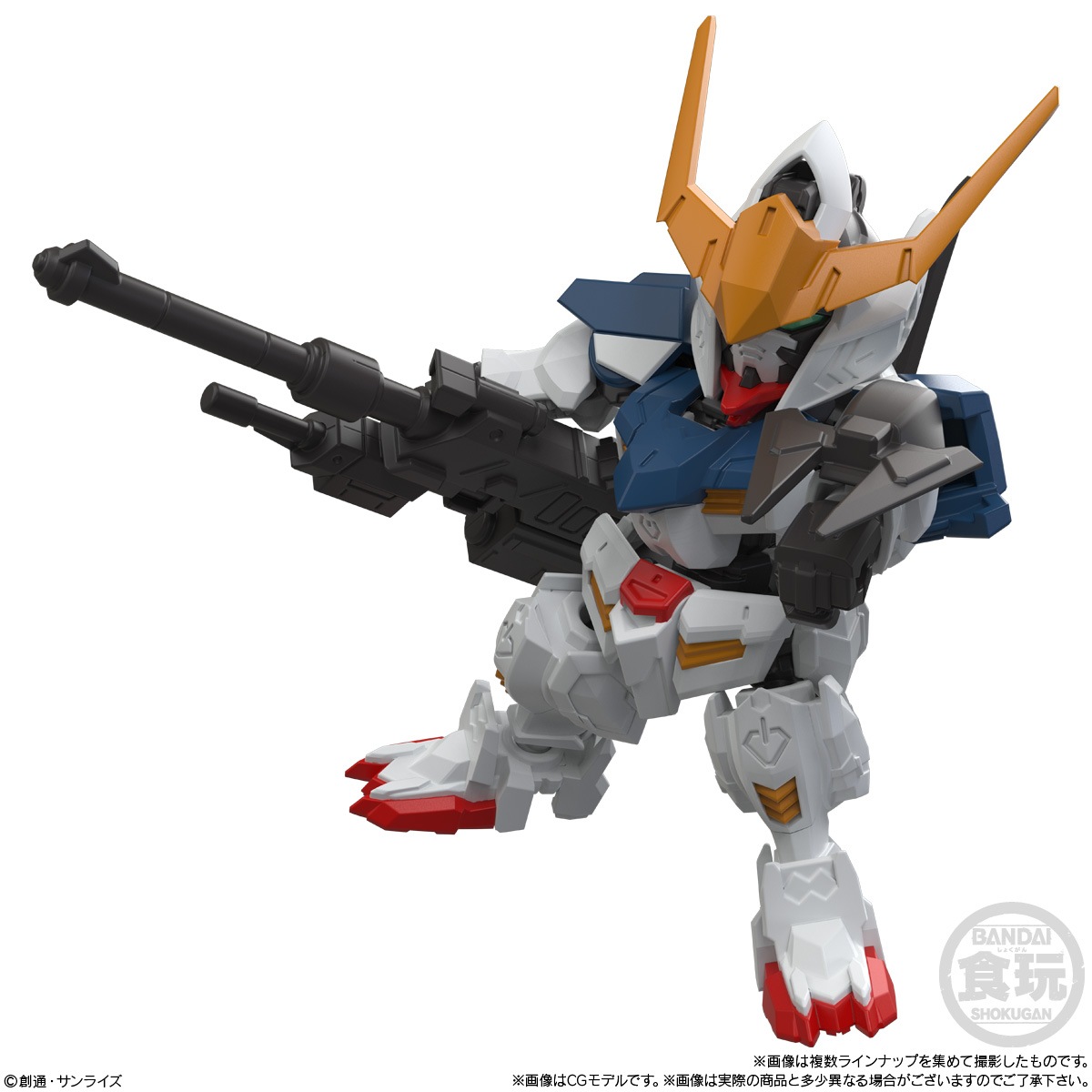 2026年6月発売 予約商品】【BOX】MOBILITY JOINT GUNDAM VOL.12 10個