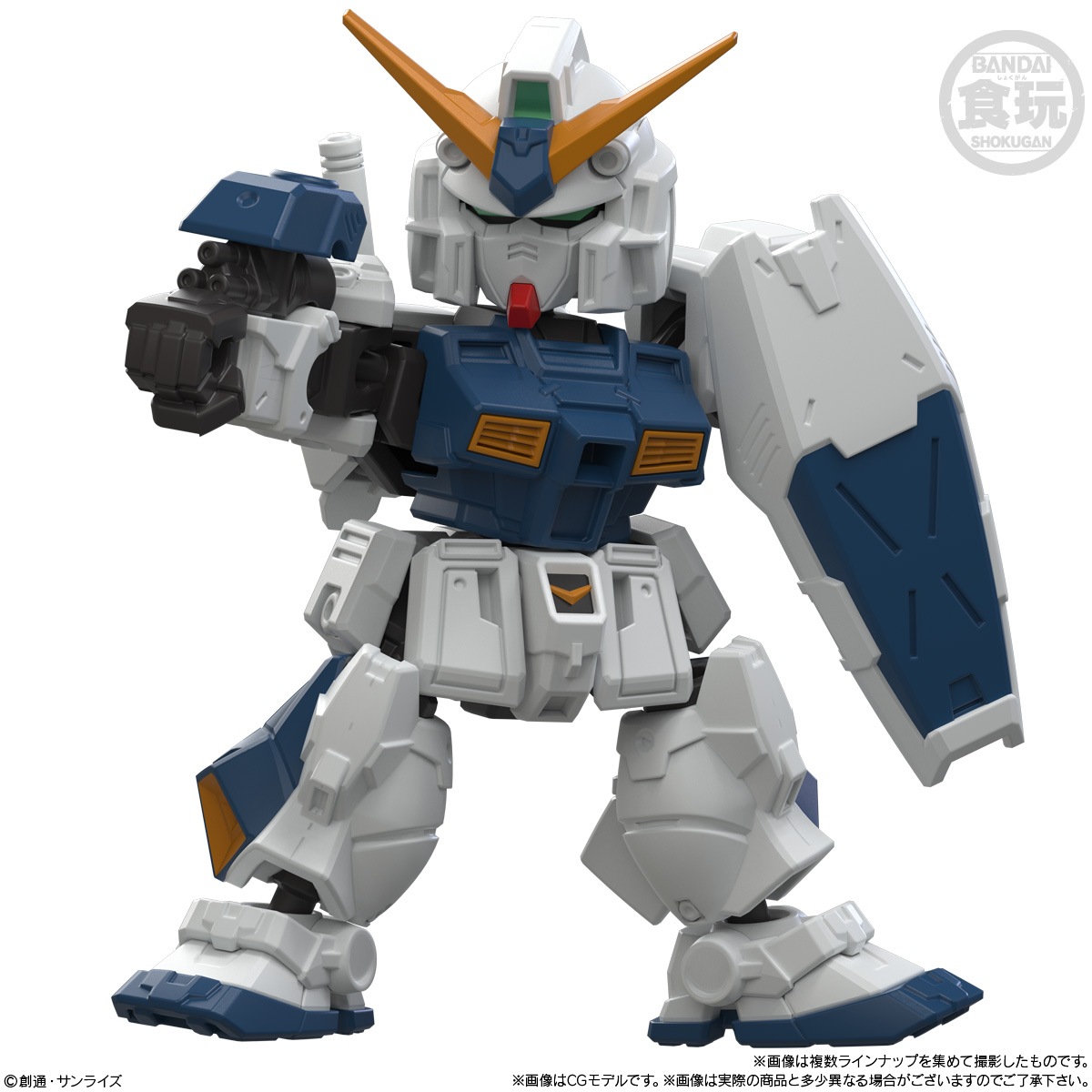 2026年6月発売 予約商品】【BOX】MOBILITY JOINT GUNDAM VOL.12 10個