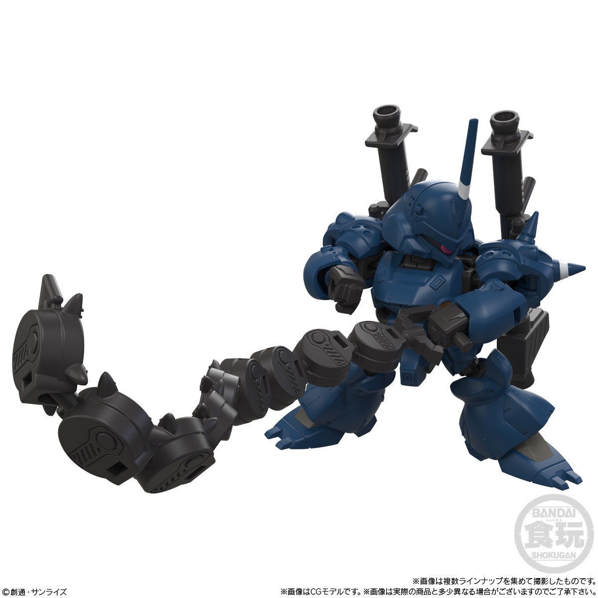 2026年6月発売 予約商品】【BOX】MOBILITY JOINT GUNDAM VOL.12 10個