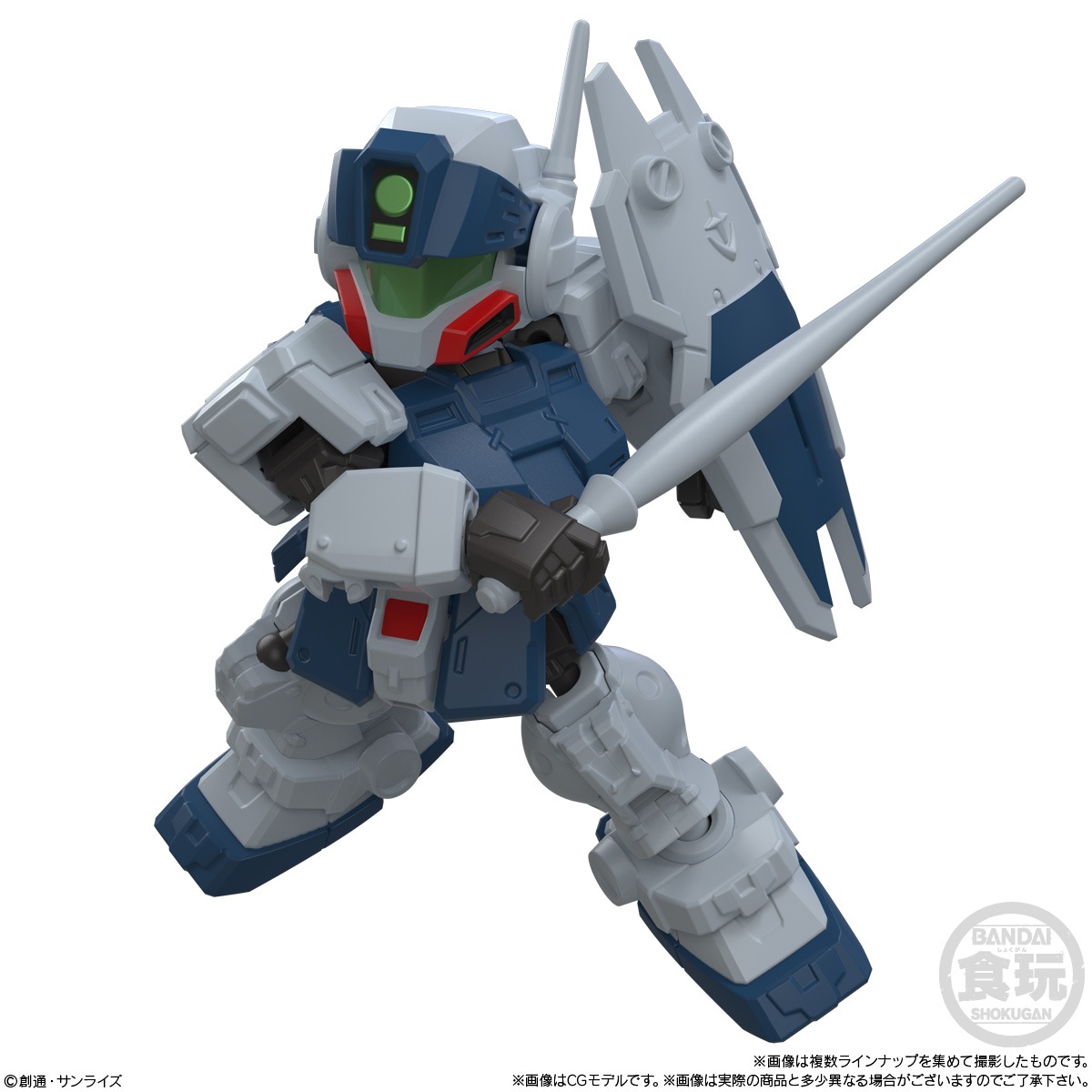 2026年6月発売 予約商品】【BOX】MOBILITY JOINT GUNDAM VOL.12 10個