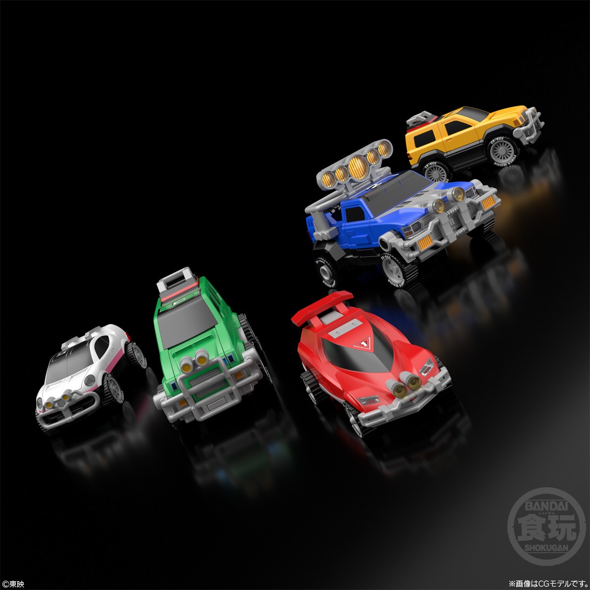 SMP [SHOKUGAN MODELING PROJECT] 激走合体 RVロボ 1個入り（食玩