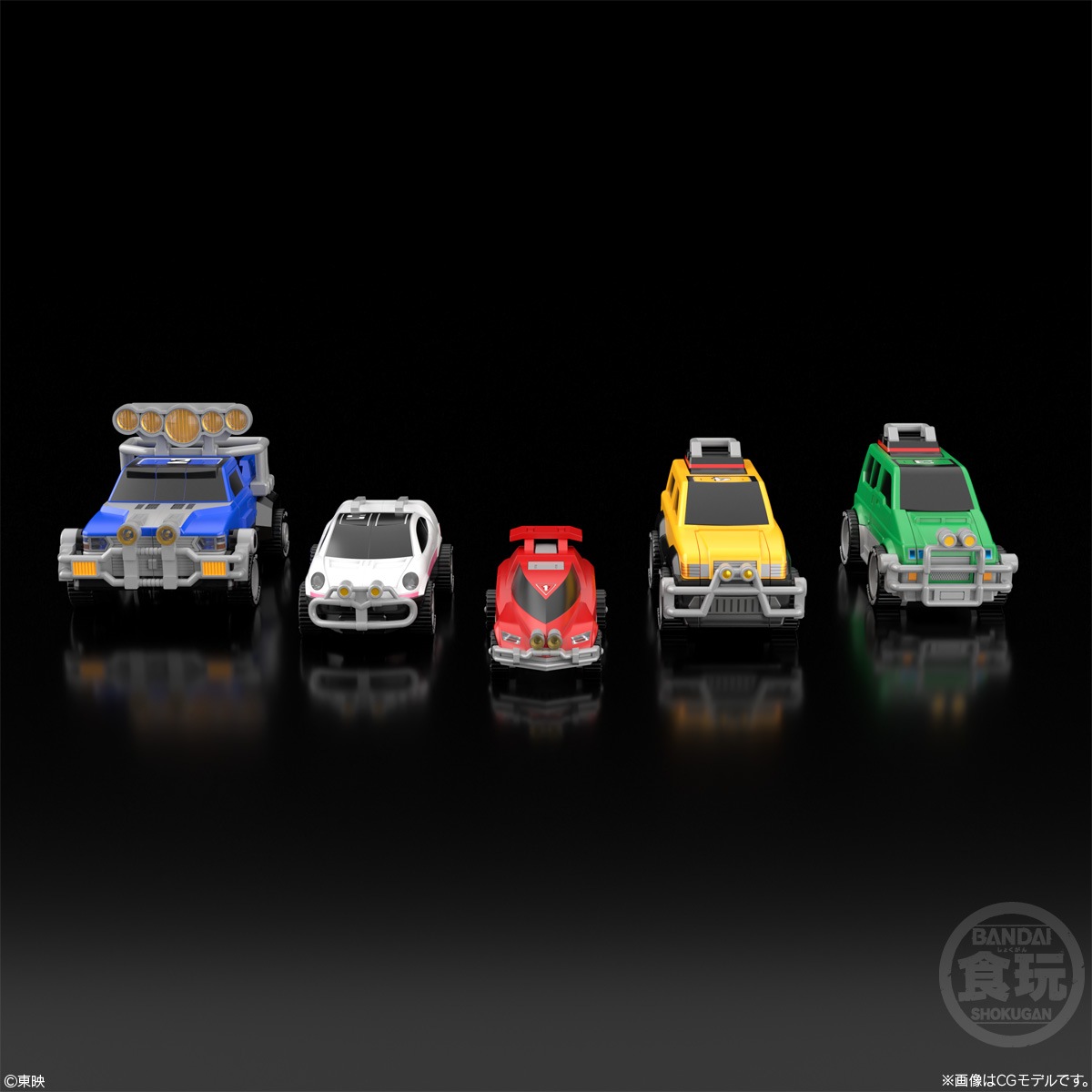 2026年6月発売 予約商品】SMP [SHOKUGAN MODELING PROJECT] 激走合体