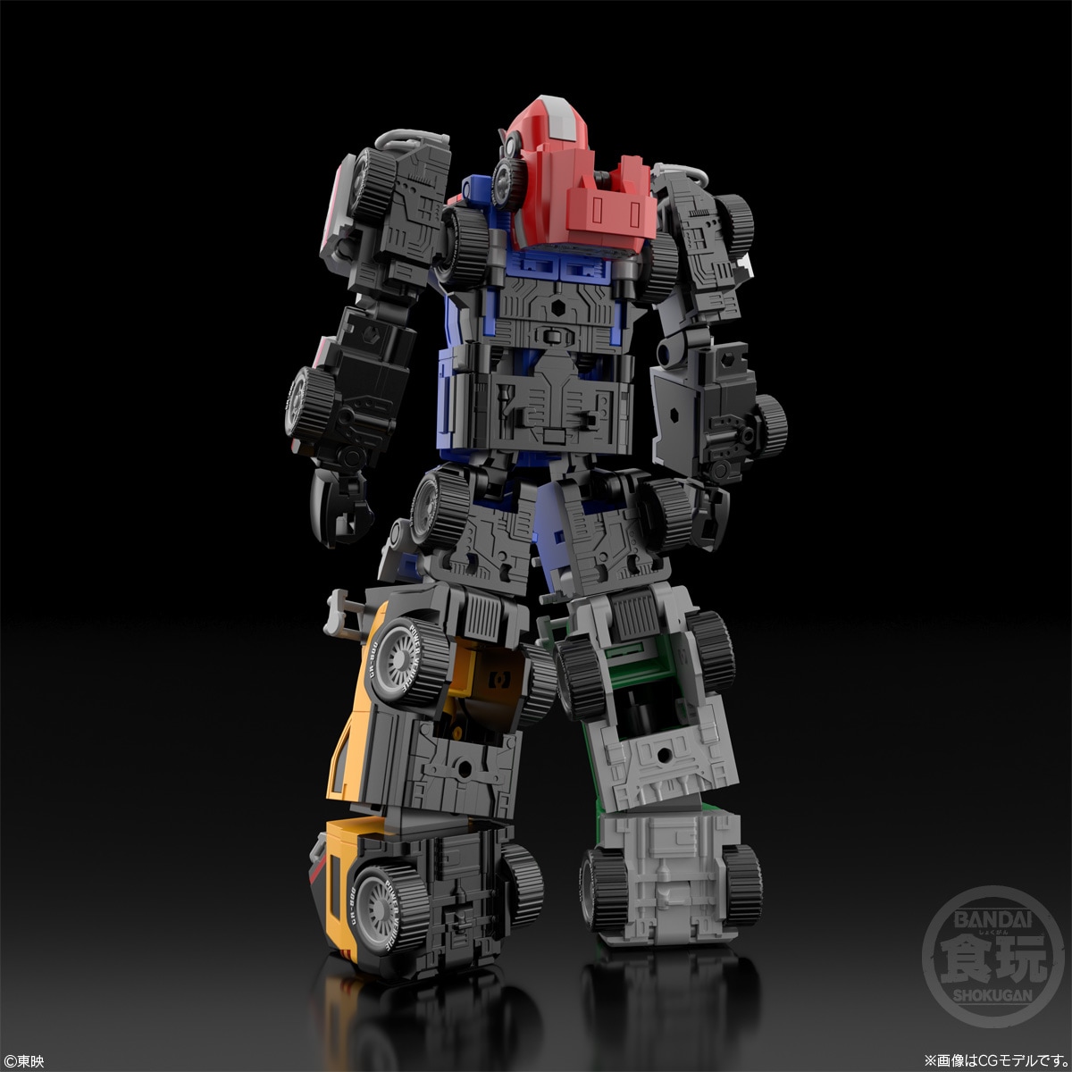 2026年6月発売 予約商品】SMP [SHOKUGAN MODELING PROJECT] 激走合体