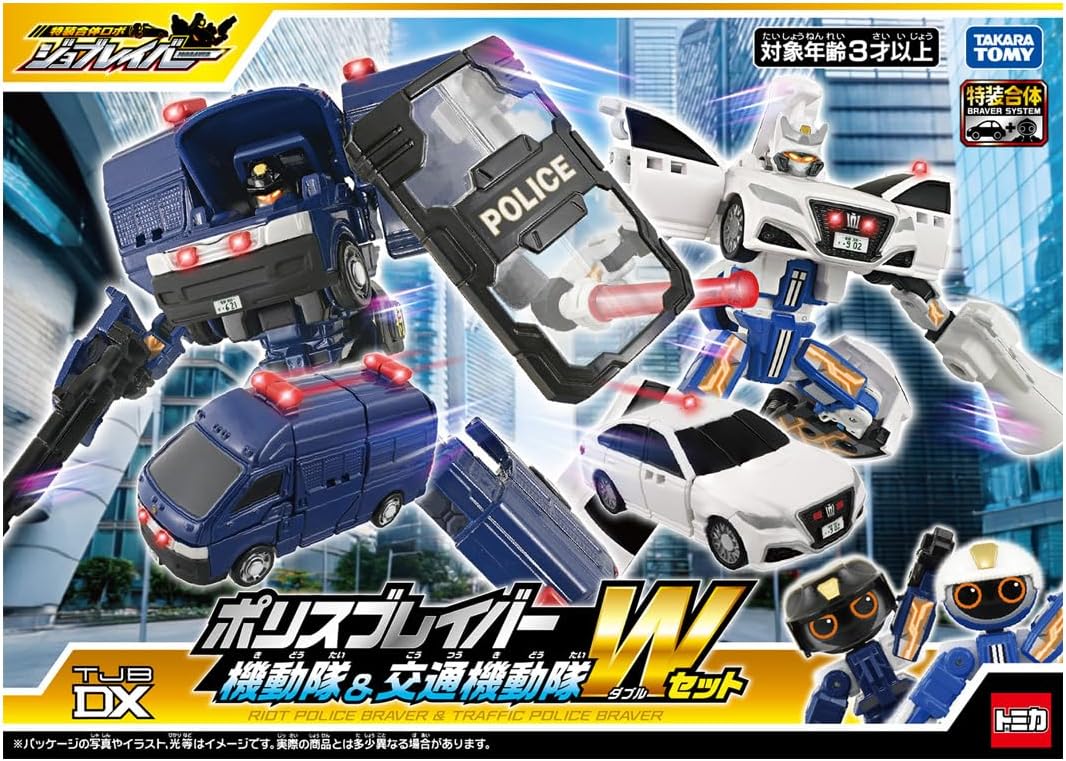 2026年3月21日発売 予約商品】トミカ ジョブレイバー TJBDX ポリス