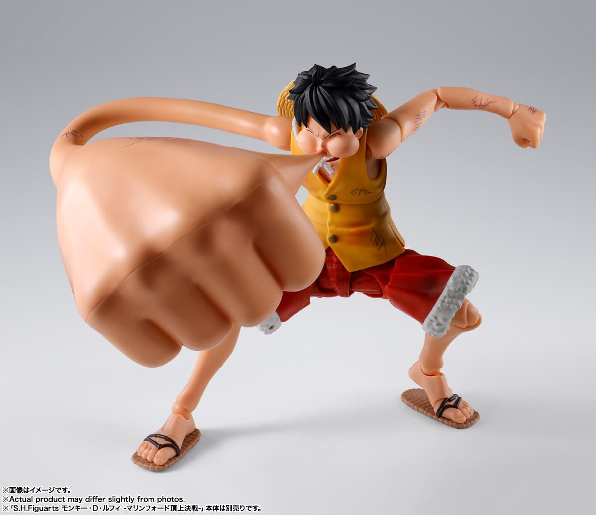 2026年10月発売 予約商品】S.H.フィギュアーツ モンキー・D・ルフィ