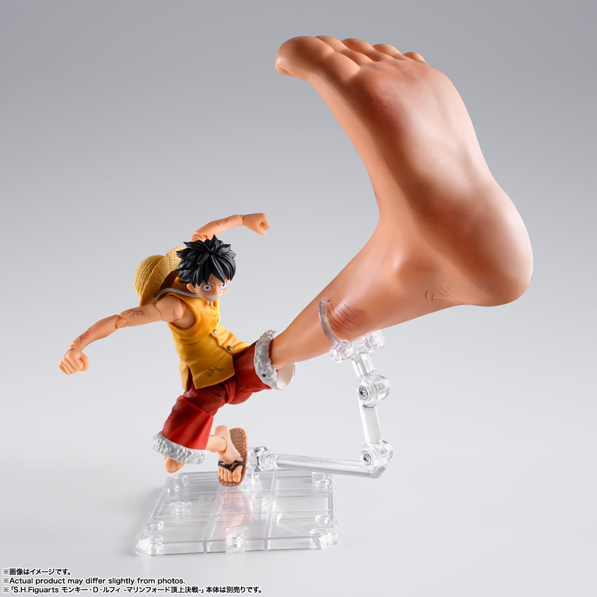 2026年10月発売 予約商品】S.H.フィギュアーツ モンキー・D・ルフィ