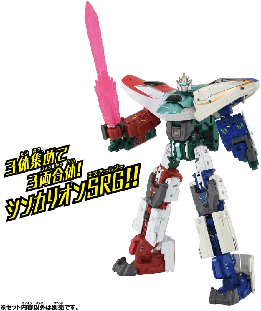 新品　シンカリオン　E5はやぶさ　トレーラーフォーム シンカリオンCW E5はやぶさトレーラーフォーム |ジャンルで探す