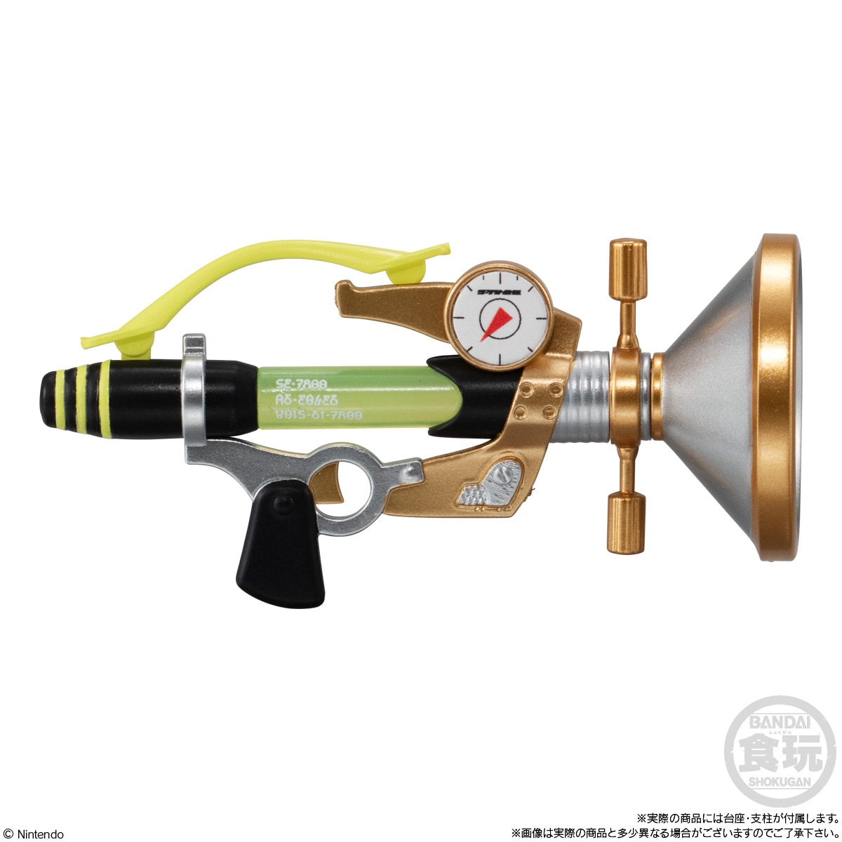 2024年6月発売 予約商品】【BOX】スプラトゥーン3 ブキコレクション