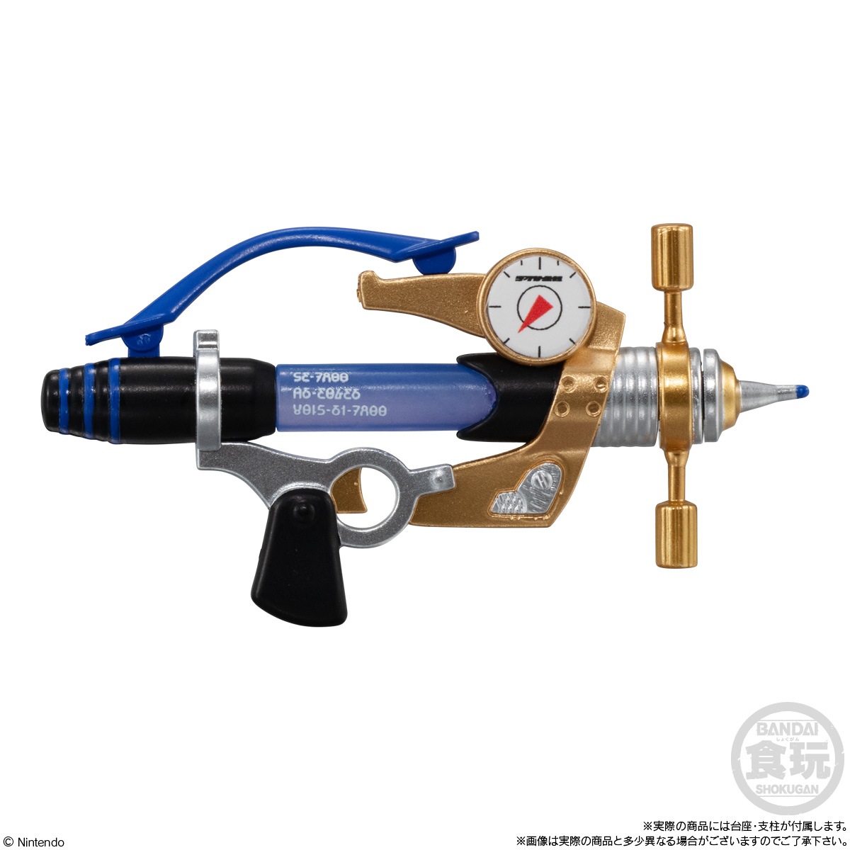 2024年6月発売 予約商品】【BOX】スプラトゥーン3 ブキコレクション