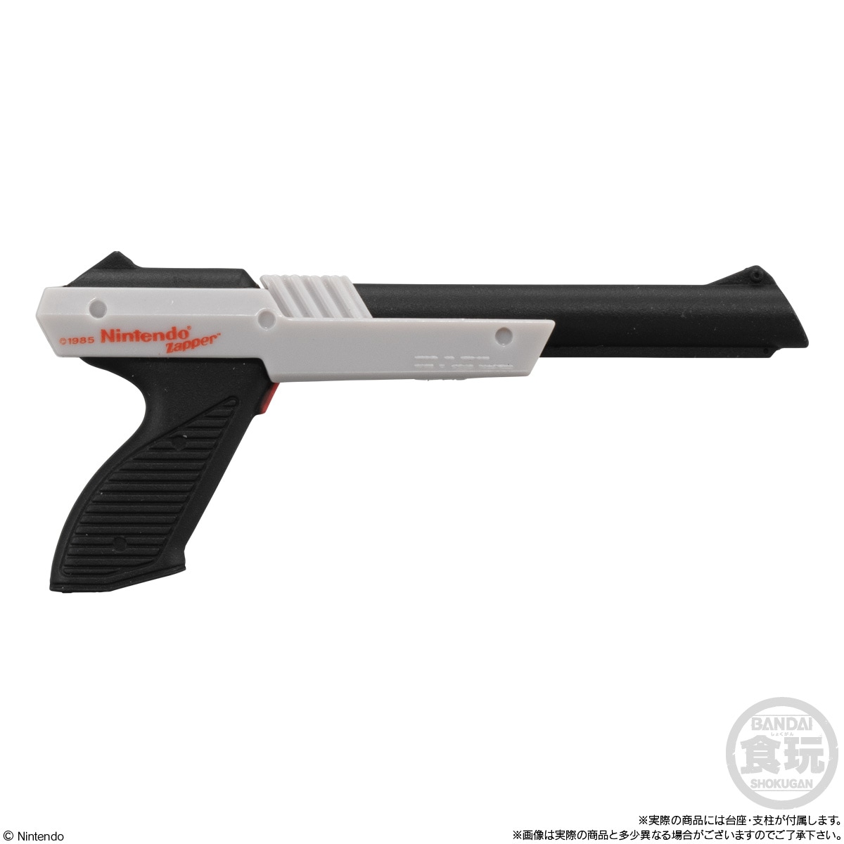 2024年6月発売 予約商品】【BOX】スプラトゥーン3 ブキコレクション