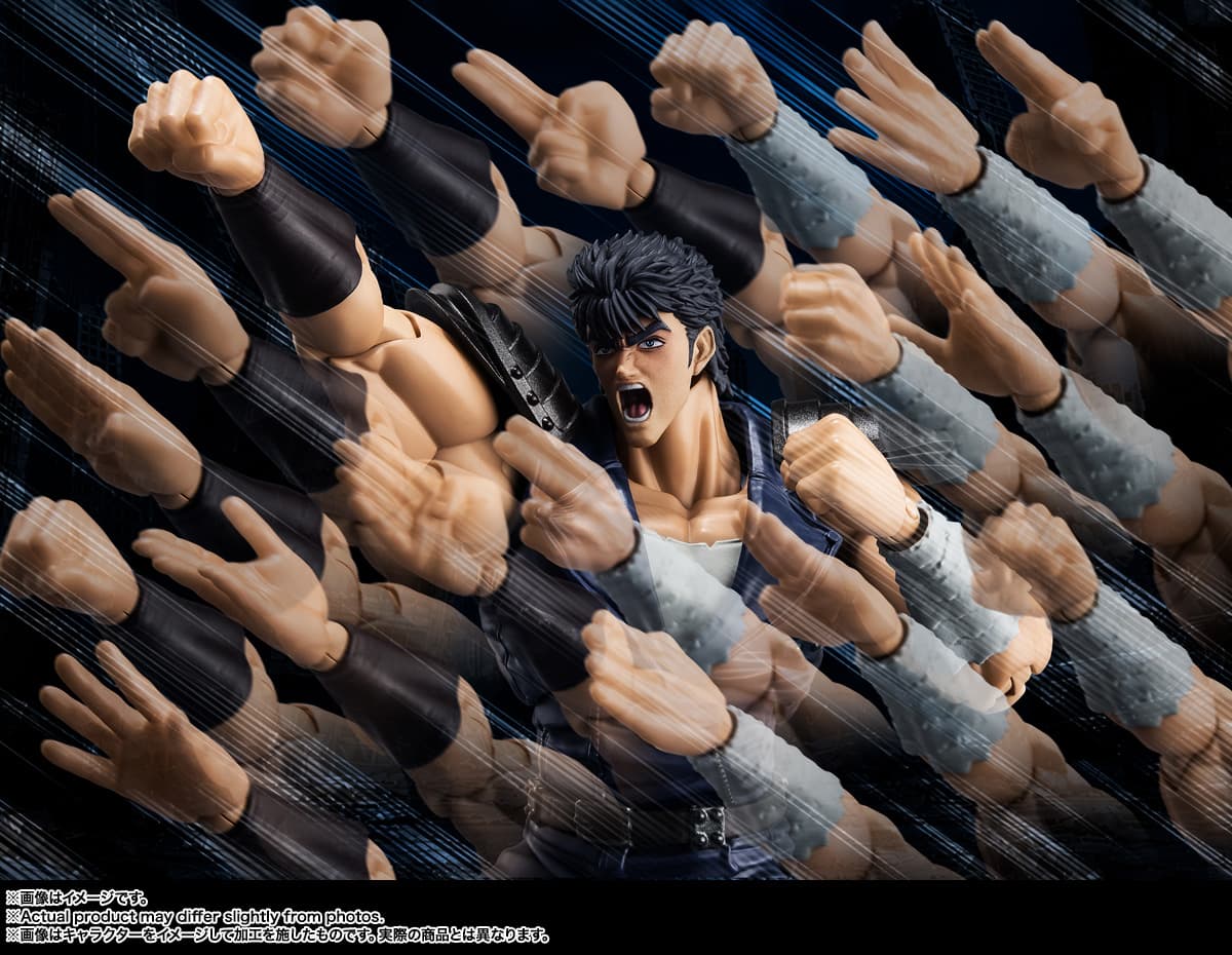 2026年11月発売 予約商品】S.H.フィギュアーツ ケンシロウ 「北斗の拳